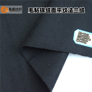 ���＾����ū��ë����chao�������ëƽ�y���q��ë������W8929