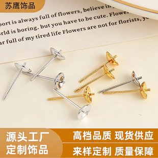 �߱�ɫʮ������ֹ�diy�Ʒ���ᘰ��Ʒ�����������������l