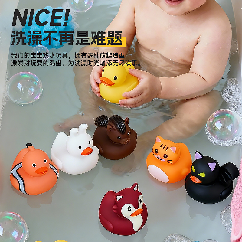 Pequeños animales de pellizco pato juguetes de agua pato bebé juguetes de baño regalos para niños sonidos pato amarillo