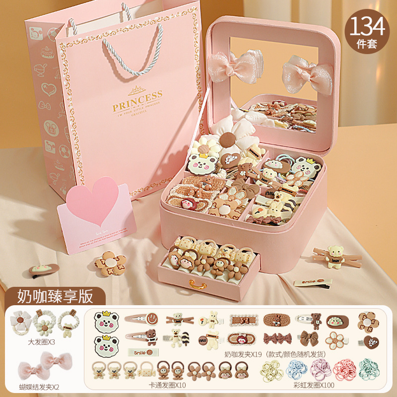 공주 헤어 액세서리 [밀크 커피 컬러] 134종 세트 - 거울 헤어 액세서리 상자 선물 가방 인사말 카드