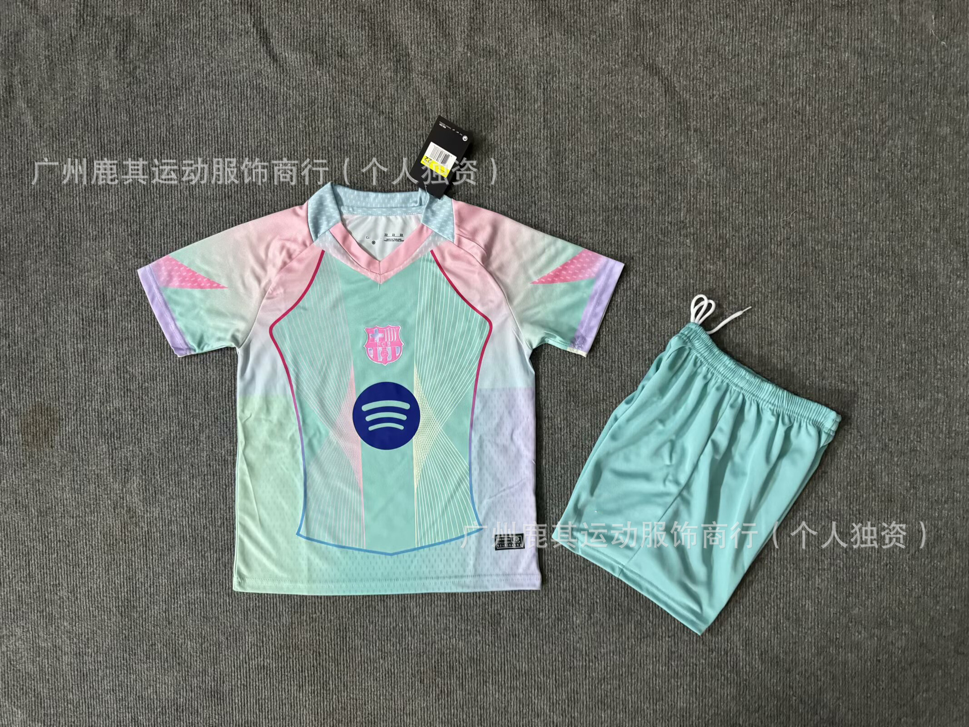 2526 Barcelona edición especial verde