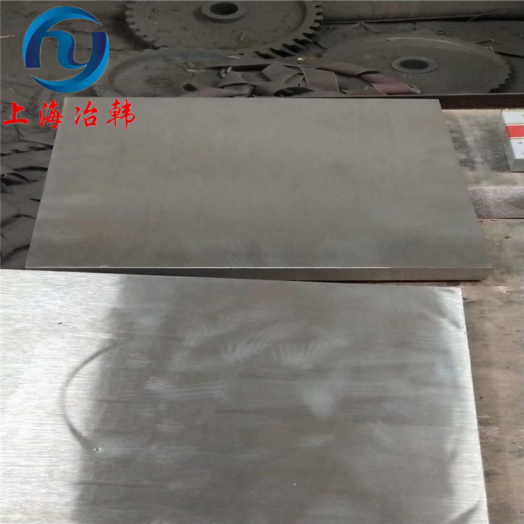 3J53精密合金带 现货3J53高弹性耐磨合金板材