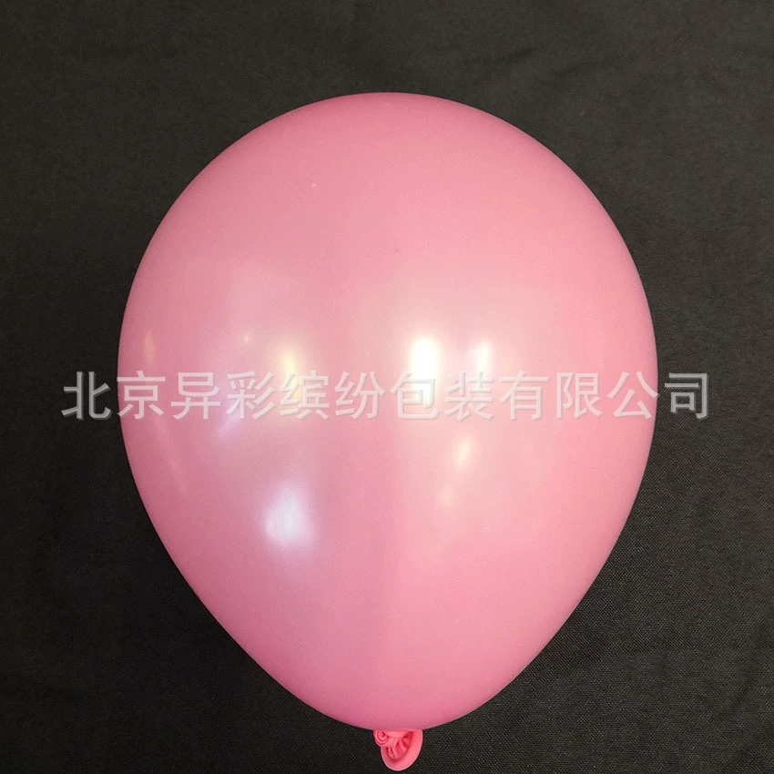 Многоцветный круглый шар Balloon, увеличенная толщина, 10 дюймов, 2G, оптом