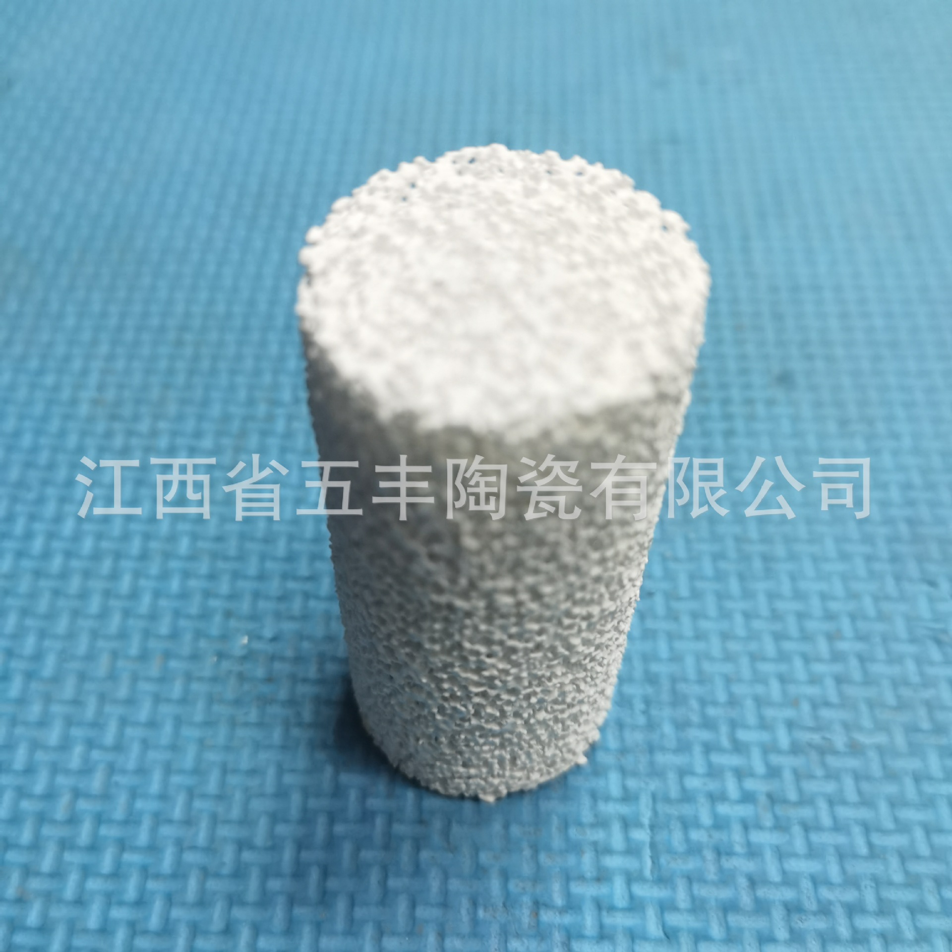 五峰山牌氧化铝泡沫陶瓷滤筒  空气滤清器 陶瓷过滤管 圆柱过滤芯