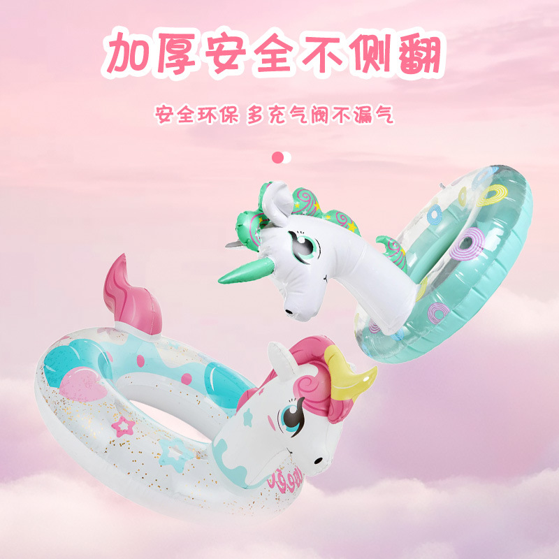 2025 nuevo anillo de natación para niños engrosado anillo salvavidas anti-vuelco, anillo flotante para niños y niñas, anillo de axila para bebés para principiantes