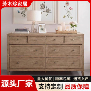 American Retro Solid Wood Chest of Drawers, Wood Color Bedroom Storage Bedside Cabinet, French Entrance Hall Storage Cabinet Customization