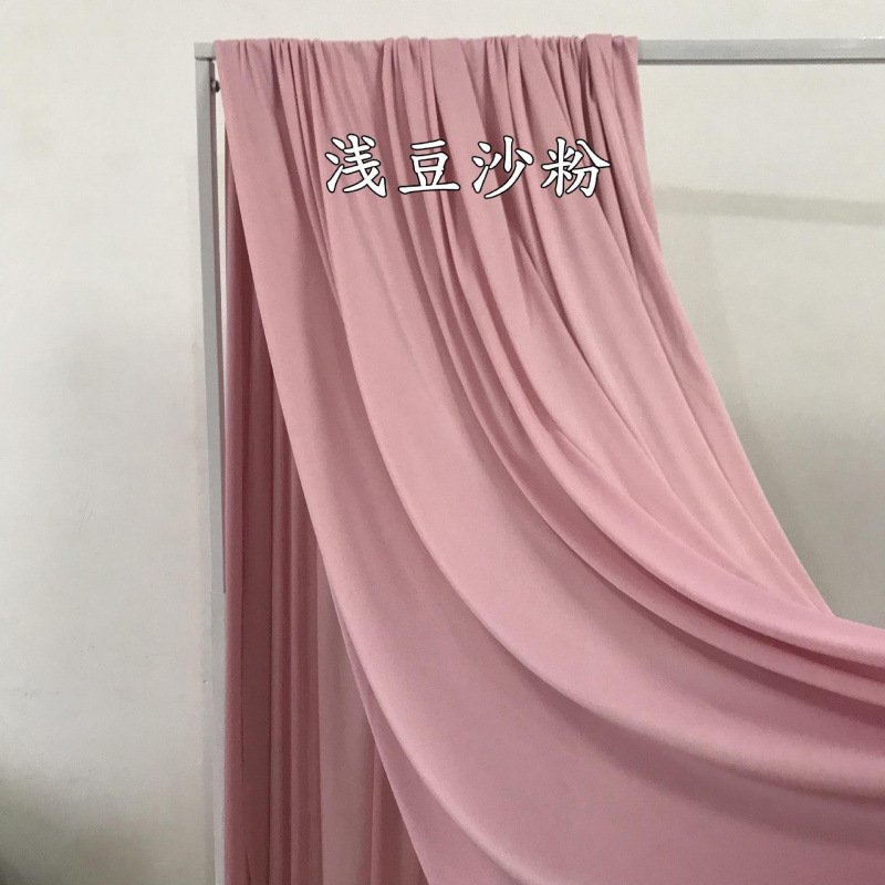 婚庆牛奶丝布幔婚礼堂韩式弹力波浪吊顶布酒店舞台背景装饰粉红色|undefined