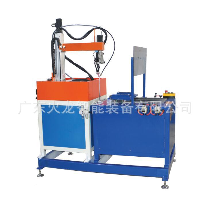 广东火龙数控多轴自动焊接机焊接设备自动化生产厂家