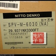 ��Ӧ�ն�SPV-M-6020͸��PE����Ĥ