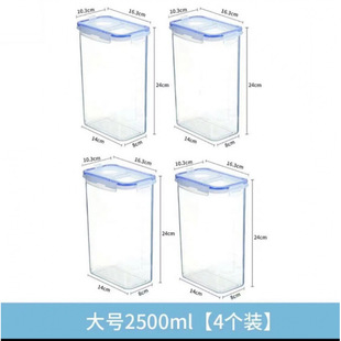 �羳����s�Z����޷������x��Ͱ�N��ʳƷ�ռ{������͸���ܷ��
