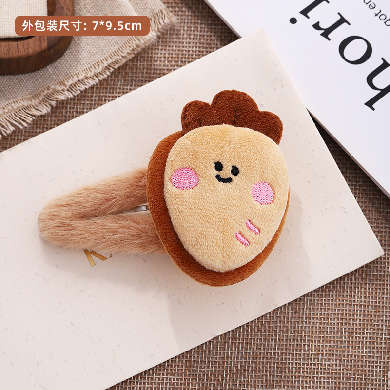 Niños lindos clips para el cabello de dibujos animados animales niñas peluche suave clips BB clips para niñas frente abierta clips frangeo