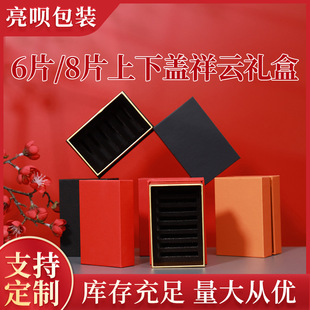 �����w�oճ�����8Ƭ6Ƭ�YƷ����Y�а��b�S��ֱ����ӡlog�F؛