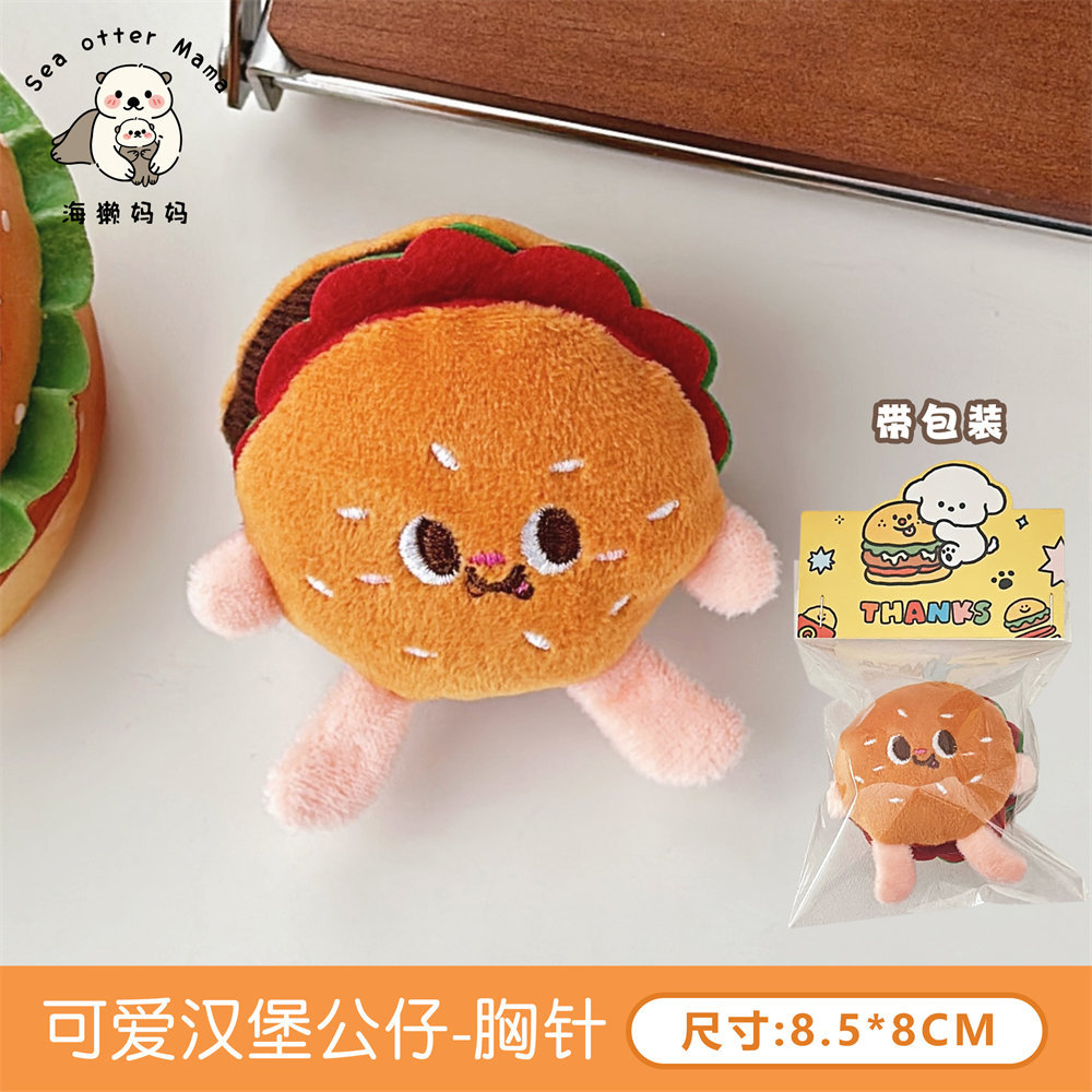 2 muñecas lindas de hamburguesa - broche