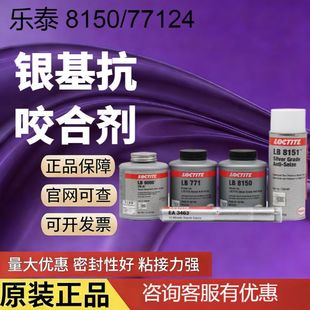 ��̩LB8150 76732 77124 76764 C5-A�����ݼy˨������ҧ�ϝ�����