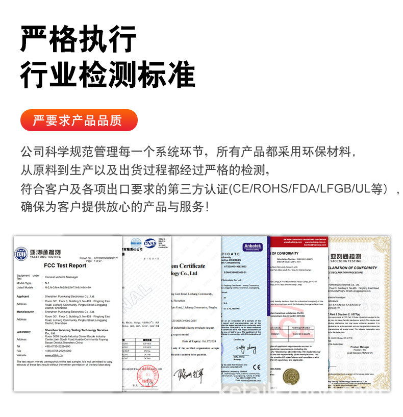 阿里公司详情_02.jpg