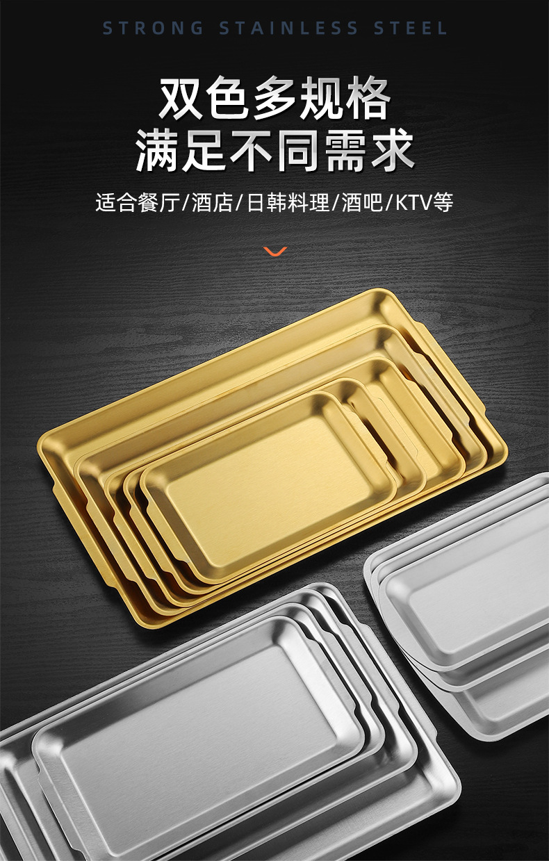 韩式方盘_04.jpg