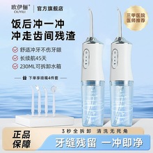 �W��������ϴ����΢���ݛ_������yʽˮ��������������Ş�ꝍ��