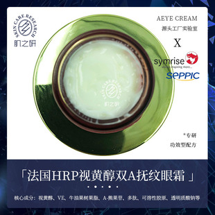 ҕ�S����˪  �aˮ����������B�B�w�������oˮ�۾��A�۲�