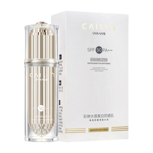 ����ˮ�����׷�����SPF50+��ˬ����ā�@�׷�ˮ�����⾀���x���o˪