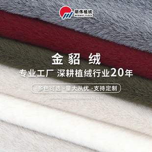 370gˮ��ë���Ͻ����q�ߵ�ë�W�������që�q��߽q�����b�������l