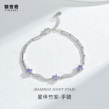 �羳�������������ŮS925�����������߼���ŷ��ʱ������ֻ���Ʒ