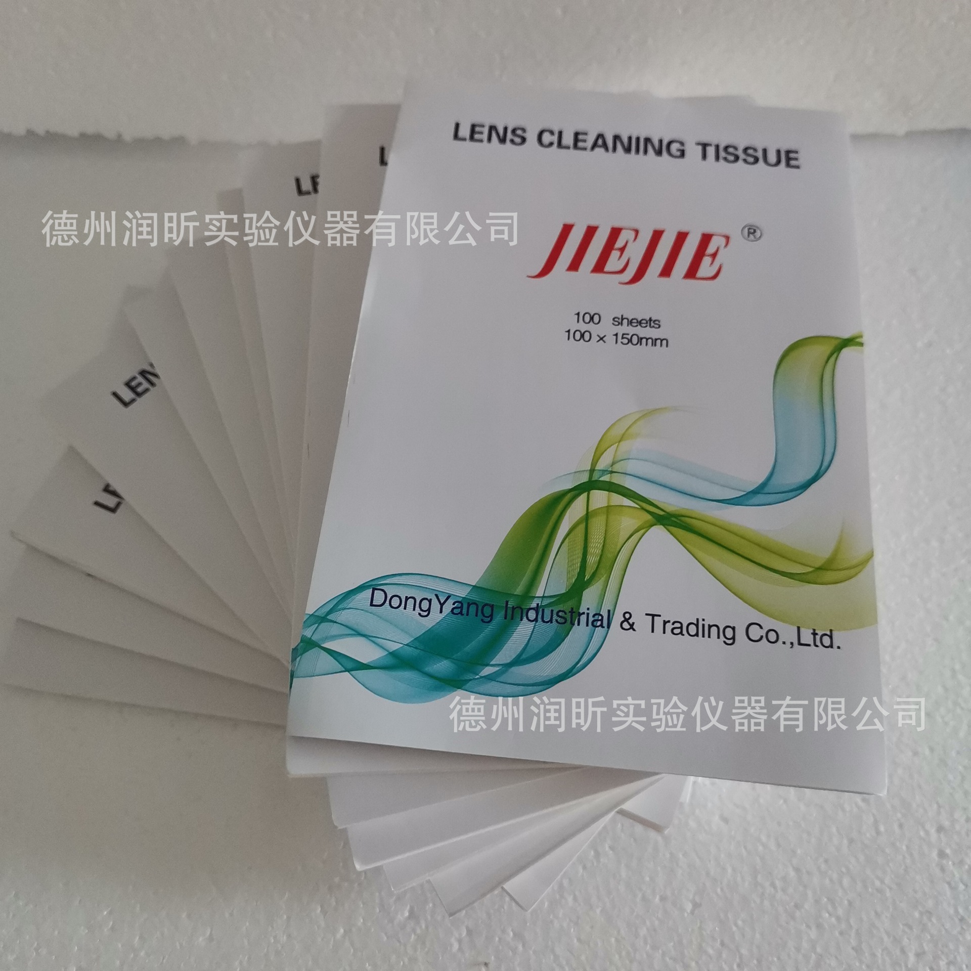 擦镜纸 纯棉镜头纸  显微镜 摄像机镜头纸 100张/本柔韧无菌