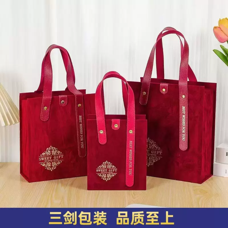 高档丝绒喜糖盒结婚伴娘伴手礼盒生日婚礼礼物手提盒礼品盒包装盒