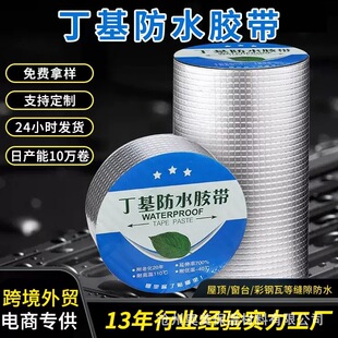 �����ܷ���ճ�z�����z�� ������ˮ�z������ꖹ���ѿp���a����