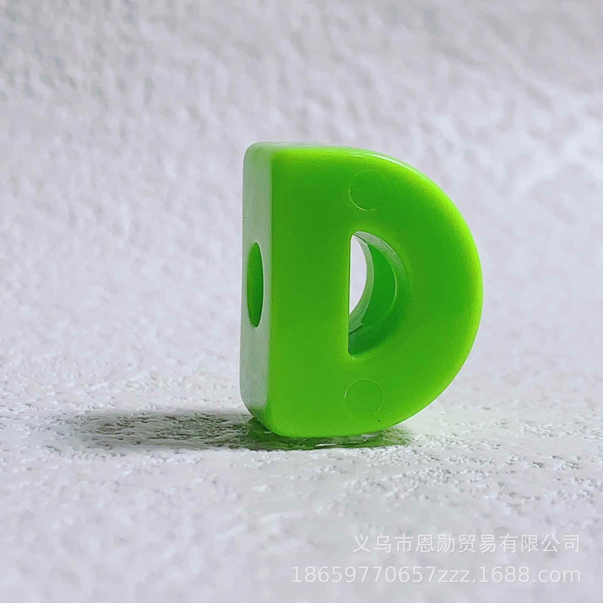 D (Green)