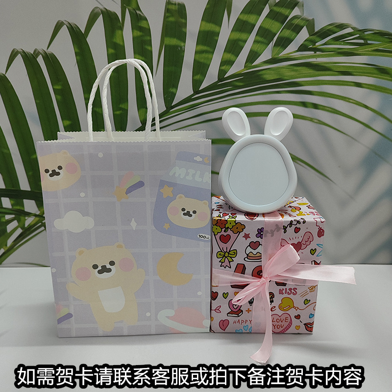 Blanco + bolsa de regalo de oso a cuadros + cupido bellamente empaquetado