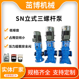 ����ȼ������ϡ��վ�����ͱô���Һ���ͱ�����ԭ�ͱ�SN���ݗU��