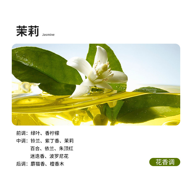 新款家用自动喷香香薰机 氛围感精油扩香仪厕所空气清新扩香机|undefined