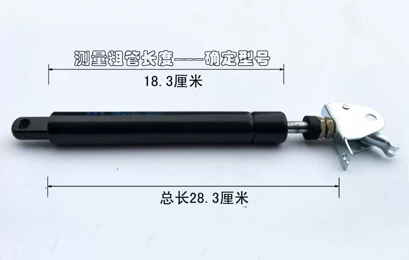 BK9K Оптовая продажа лежачий воздушный столб компьютерный стул босс стул пневматический пружинный стул аксессуар пневматический стержень офисный надувной подъемный стержень