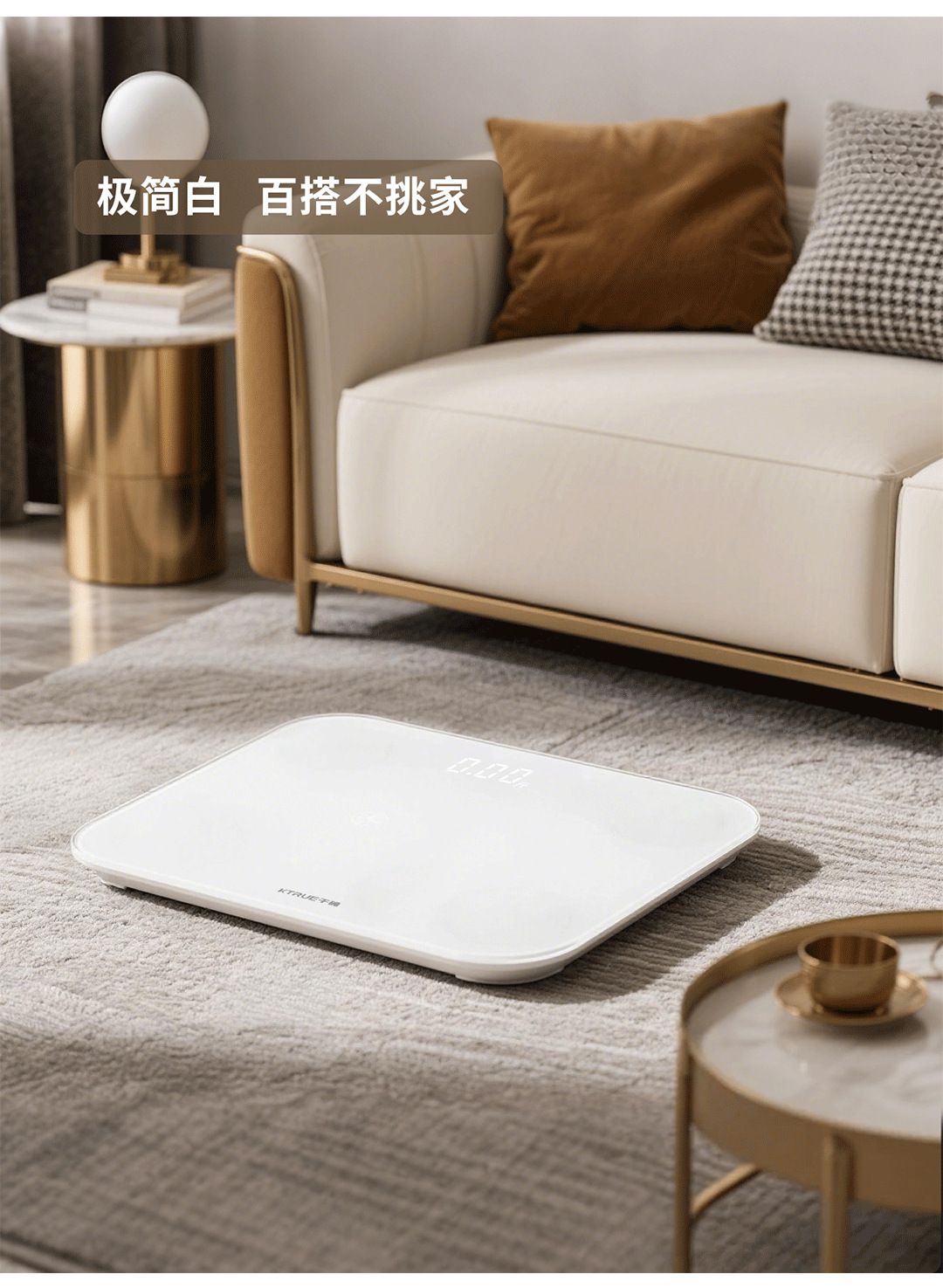2025 New Health Weight Electronic Scale Wide Rechargeable Home Mini Body Weight Scale Accurate Body Fat Scale