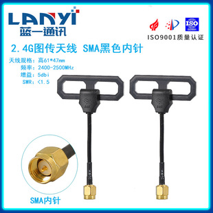 FPV��Խ�C�����D��2.4g�쾀 T����̖����SMAȫ��wifi�NƬ�쾀����