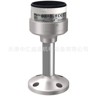 XVUZ02Q base signal lamp post XVUZ02Q support rod installation base 100mm silver