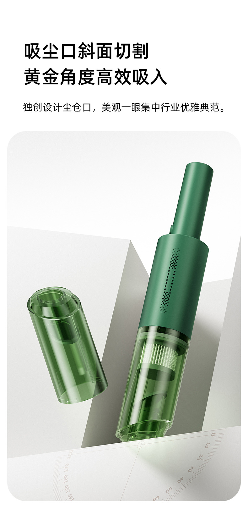 [Customized] Cross-Border Car Vacuum Cleaner, Wireless Handheld Portable Small Car Vacuum Cleaner with Super Powerful Suction Power
