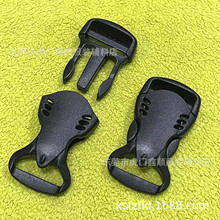 厂家现货6分塑料插扣 2CM塑胶织带调节卡带扣 20mm塑料公母插锁扣