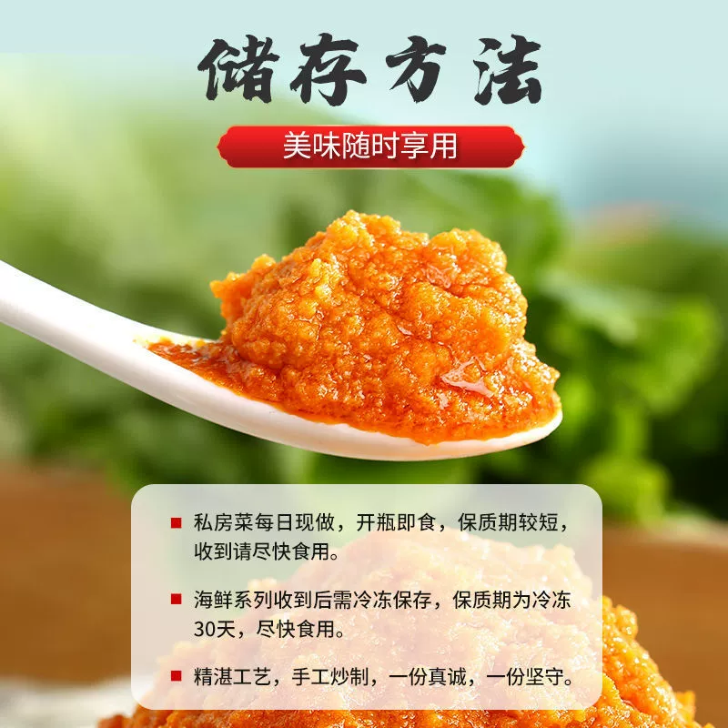 Краб желтого соуса, лысый, крабовое мясо, крабовое мясо, крабовое масло, рисовое масло, пибимпап, оптовый производитель