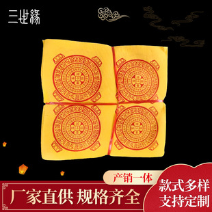������������X�������Ӊ����X���S�����ṝ����Ʒ