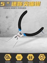 ����5Ӣ���̼䓾�������������������Q����Q���^�QС�Q��6051