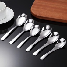 304不锈钢勺子加厚家用吃饭汤勺咖啡搅拌勺甜品勺不锈钢餐具批发