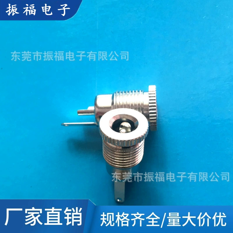 Долгосрочная поставка DC099, все медные розетки постоянного тока, открытие розетки постоянного тока, термостойкая розетка постоянного тока