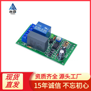 220V�^����� ��늽�ͨ�ӕr���_ �· ģ�K �����_�P ���ݟ�D1B5