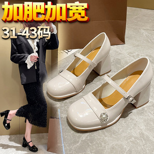��A822-7����a�߸�Ь41һ43���_����ʽ������Ь�ӌ��ӷ�ŮЬ�ָ�