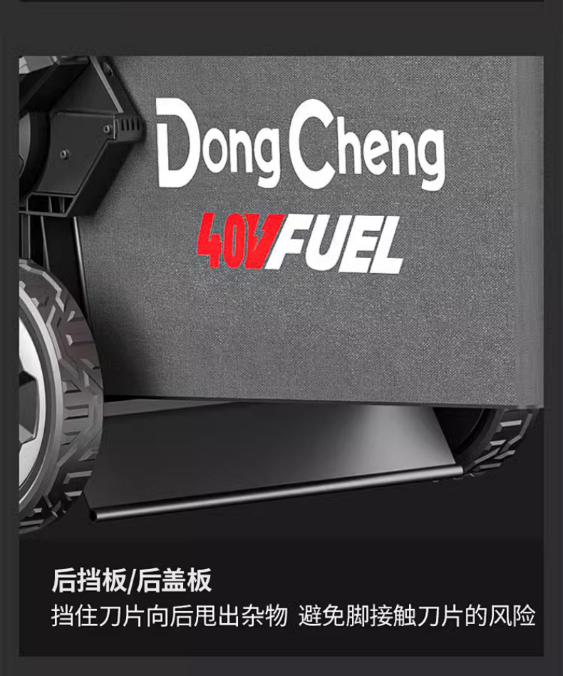 详情长图_1_PC_21.jpg