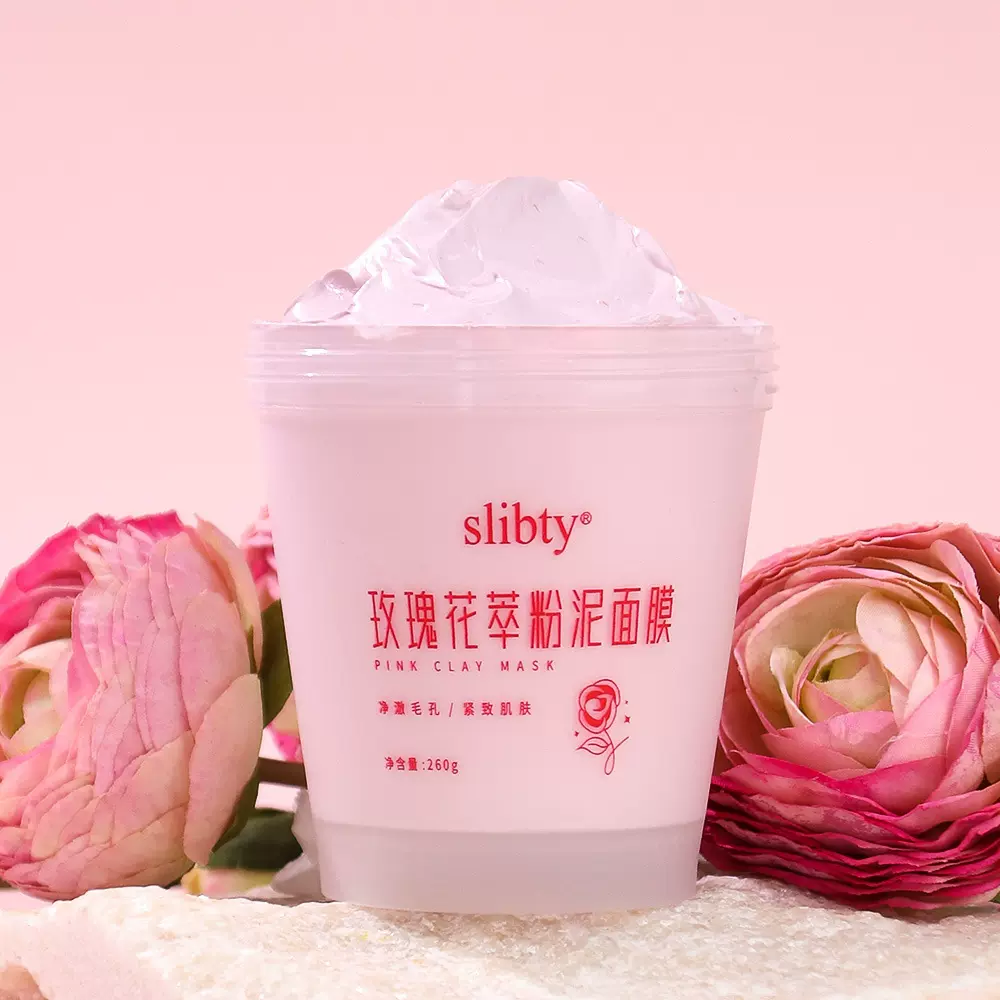 slibty矿物泥玫瑰面膜深层清洁滋润锁水紧致面部护理涂抹泥面膜