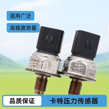 �����ڿ���ѹ��������2  38-0118 C03/5PP4-1/2380118C03/5PP41 2