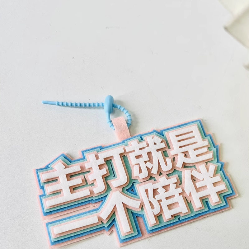 IMG_6344(20240510-150807)