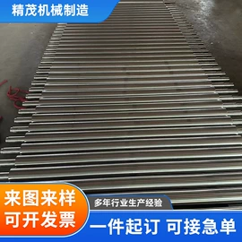 胶辊;水辊;输送设备配件